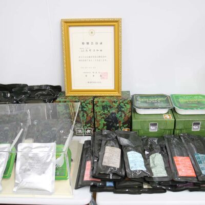 自衛隊向けの製品も製造しています