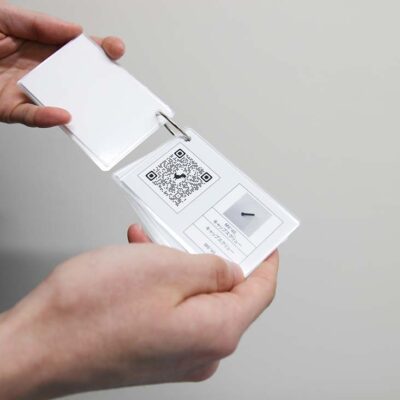 備品購入等もデジタルで