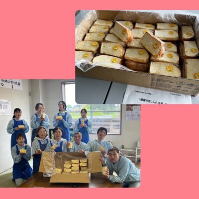定期的に会社からのお菓子の差し入れが！